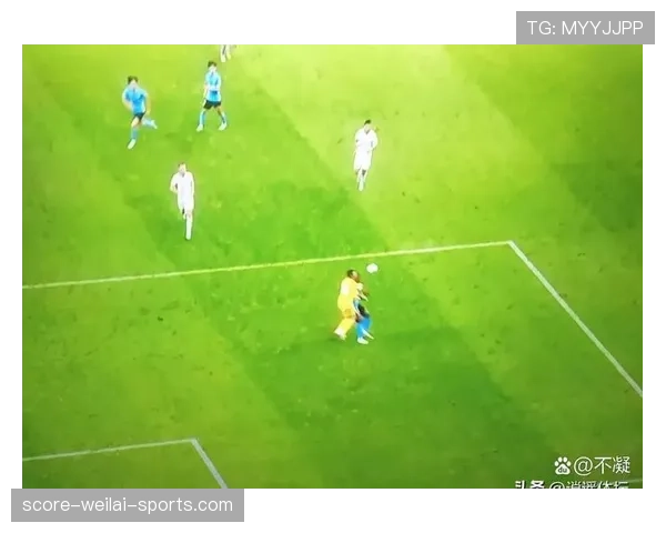 为什么轻微接触也算犯规？足球“接触犯规”判罚标准揭秘