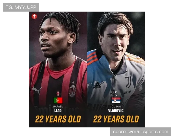 恩德里克与哈兰德：天赋型前锋和终结机器的核心差距在哪里