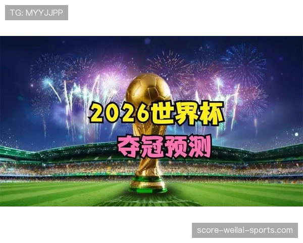 日本队2026世界杯阵容预测 森保一能否带领蓝武士突破16强魔咒 日本队2026世界杯阵容预测 森保一能否带领蓝武士突破16强魔咒